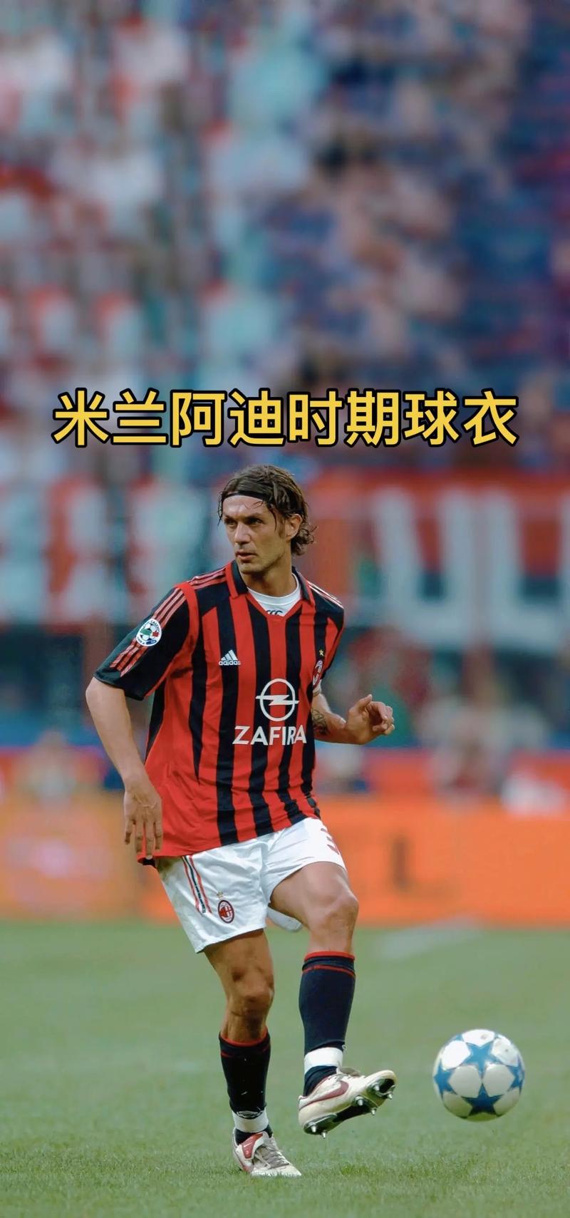 魏祥鑫：感谢球迷的支持，是我们没有做好，对不起他们（魏祥鑫：感恩球迷支持，我们发挥不佳，向大家致歉）